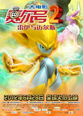 三级4级做a爰60分钟视频