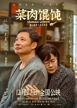 国产综合色产